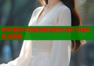 哔咔漫画中的健身教练励志成长与精彩故事揭秘