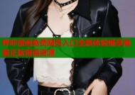 哔咔漫画免费网页入口全新体验畅享海量正版漫画资源