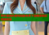 哔咔漫画仲夏特别版免费下载畅享精彩阅读体验