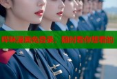 哔咪漫画免登录，随时看你想看的