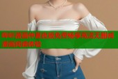 哔咔漫画仲夏夜版免费畅享高清无删减漫画阅读体验