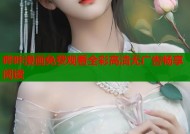 哔咔漫画免费观看全彩高清无广告畅享阅读