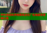 哔咔漫画免费观看高清无广告海量资源随心看