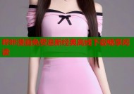 哔咔漫画免费追新经典离线下载畅享阅读
