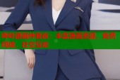 哔咔漫画仲夏夜：丰富漫画资源，免费阅读，社交互动