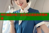 哔咔漫画仲有三全彩高清漫画免费看神器