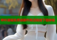哔咔漫画免费追新作高清离线下载体验
