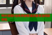 哔咔漫画E站免费版极速追更高清阅读体验