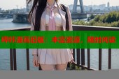 哔咔漫画旧版：丰富资源，随时阅读