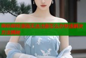 哔咔哔咔漫画无法注册怎么办快速解决方法揭秘