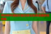 哔咔哔咔漫画无能狂怒全集高速更新免费看
