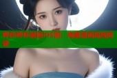 哔咔哔咔漫画iOS版：海量漫画离线阅读