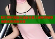 粉红哔咔漫画分流版全新上线免费畅享海量优质漫画资源