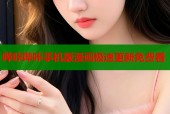 哔咔哔咔手机版漫画极速更新免费看