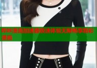 哔咔漫画加速器极速体验无限畅享精彩漫画