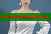 哔咔漫画加速器极速流畅追漫必备神器