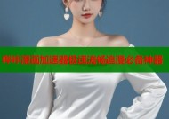 哔咔漫画加速器极速流畅追漫必备神器