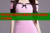 哔咔哔咔漫画无法更新怎么办快速解决方法揭秘