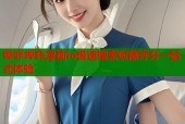 哔咔哔咔漫画io极速搜索收藏评分一站式体验