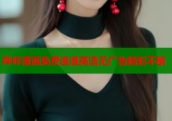 哔咔漫画免费追漫高清无广告精彩不断
