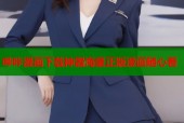 哔咔漫画下载神器海量正版漫画随心看